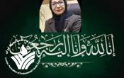 پیامهای تسلیت دریافت شده به مناسبت درگذشت پروفسور سیمین ناصری