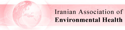 Iranian Association of Environmental Health