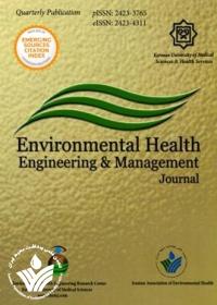 Environmental Health Engineering and Management Joual
