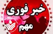 مهمترین محور همایش امسال بهداشت محیط مشخص شد مهمترین محور همایش امسال بهداشت محیط مشخص شد