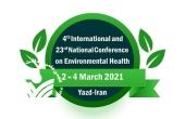 معرفی سخنرانان بین المللی چهارمین همایش بین المللی بهداشت محیط