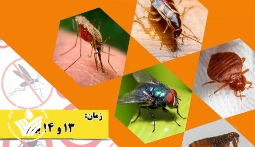 ثبت نام دومین دوره بازآموزی آغاز شد