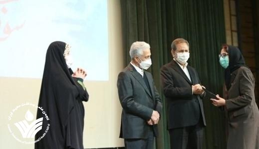 افتخاری برای بهداشت محیط: دکتر سیمین ناصری برنده جایزه مریم میرزاخانی شد
