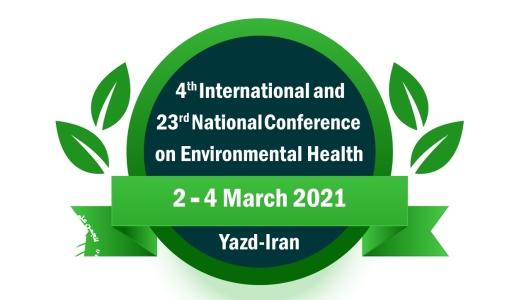 ایده های جدیدی که امسال برای همایش بین المللی بهداشت محیط اجرایی خواهد شد
