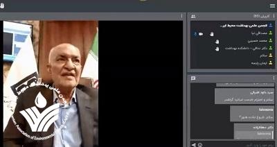 به مناسبت فرا رسیدن روز جهانی بهداشت محیط: هم اندیشی اساتید بهداشت محیط کشور برگزار شد