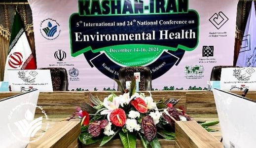 بیست و چهارمین همایش ملی و پنجمین همایش بین المللی بهداشت محیط آغاز به کار کرد