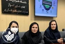 گزارش تصویری افتتاحیه ششمین همایش بین المللی بهداشت محیط ایران