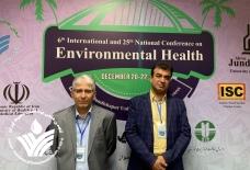 گزارش تصویری روز دوم ششمین همایش بین المللی و بیست و پنجمین همایش ملی بهداشت محیط مورخ  1401/09/30