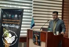 آئین اختتامیه شانزدهمین جشنواره علمی اجرایی بهداشت محیط - بهمن 1403