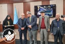 آئین اختتامیه شانزدهمین جشنواره علمی اجرایی بهداشت محیط - بهمن 1403