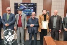 آئین اختتامیه شانزدهمین جشنواره علمی اجرایی بهداشت محیط - بهمن 1403