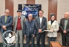 آئین اختتامیه شانزدهمین جشنواره علمی اجرایی بهداشت محیط - بهمن 1403