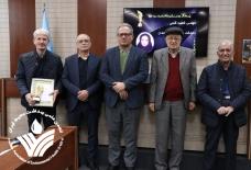 آئین اختتامیه شانزدهمین جشنواره علمی اجرایی بهداشت محیط - بهمن 1403