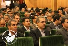 همایش چهاردهم( یزد)