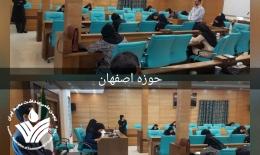 آزمون مرحله فوق العاده(2) -(98/0725)