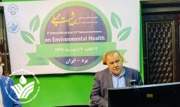 افتتاحیه چهارمین همایش بین الملی و بیست و سومین همایش ملی بهداشت محیط ایران